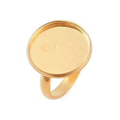 Настоящее золото 18K Регулируемые элементы 304 из нержавеющей стали, латунная фурнитура платформы для кольца, плоско-круглые, реальный 18 k позолоченный, лоток : 16 мм, внутренний диаметр: 17 мм