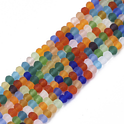 Colorful Frosted Glass Beads Strands, Faceted, Rondelle, Colorful, 3x2.5mm, Hole: 0.7mm, , about 188~190pcs/16.93 inch~17.71 inch(43~45cm)