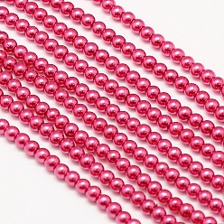 Cerise Eco-Friendly Dyed Glass Pearl Round Beads Strands, Grade A, Cotton Cord Threaded, Cerise, 3~3.5mm, Hole: 0.7~1.1mm, about 135pcs/strand, 15 inch