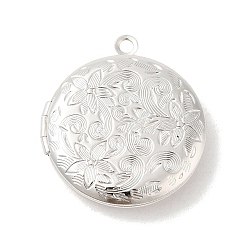 Silver Rack Plating Brass Locket Pendants, Photo Frame Charms for Necklaces, Long-Lasting Plated, Flat Round with Flower Charm, Silver, 31x27.5x5.5mm, Hole: 2.5mm, Inner Diameter: 20.5mm