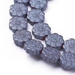Non-magnetic Hematite Non-magnetic Synthetic Hematite Beads Strands, Frosted, Flower, 9.8~10.3x3.6mm, Hole: 1mm, about 41pcs/strand, 15.7 inch(40cm)