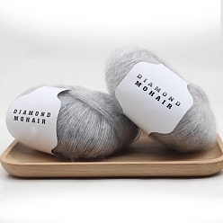 Gray Acrylic Fibers Yarn, for Knitting & Crochet DIY Craft, Warm Yarn for Bag Hat Scarves Clothes Gloves Slippers Dolls, Gray, 0.9mm