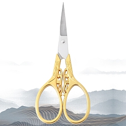 Golden Stainless Steel Scissors, Embroidery Scissors, Sewing Scissors, with Zinc Alloy Handle, Golden, 110x47mm