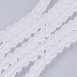 White Transparent Glass Bead Strands, Frosted, Round, White, 8mm, Hole: 1~1.6mm, about 99pcs/strand, 31.4 inch