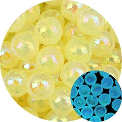 Yellow Luminous Acrylic Bead, Round, Yellow, 12mm, 5pcs/bag