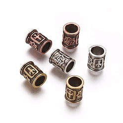 Mixed Color Brass Beads, Long-Lasting Plated, Column, Mixed Color, 9~9.5x7mm, Hole: 5.5mm