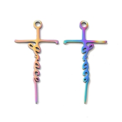 Rainbow Color Ion Plating(IP) 304 Stainless Steel Pendants, Cross with Word Grace Charm, Rainbow Color, 39x20x1mm, Hole: 2.5mm