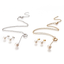 Mixed Color 304 Stainless Steel Jeweley Sets, Cable Chain Lariat Necklaces and Stud Earrings, with Acrylic Imitation Pearl Beads, Lobster Claw Clasps and Ear Nuts, Round & Ring, Mixed Color, 17.71 inch(45cm), 8mm, Pin: 0.7mm
