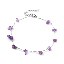Amethyst Natural Amethyst Chips Beaded Anklet with 304 Stainless Steel Chains for Women, 8-7/8 inch(22.5cm)