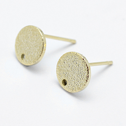 Real 18K Gold Plated Brass Stud Earring Findings, Long-Lasting Plated, Real 18K Gold Plated, Nickel Free, Flat Round, 8x1mm, Hole: 1mm, Pin: 0.8mm