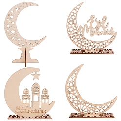 Blanched Almond Eid Mubarak Wooden Ornaments, Ramadan Wood Tabletop Decoration, Moon with Word & Star, Blanched Almond, 4set/bag