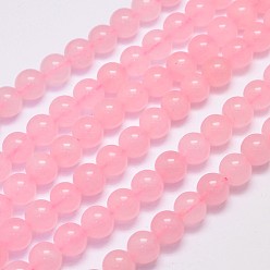 Rose Quartz Natural Rose Quartz Beads Strands, Round, 10~10.5mm, Hole: 1mm, about 38pcs/strand, 15.75 inch