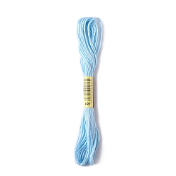 Light Sky Blue Polyester Embroidery Threads for Cross Stitch, Embroidery Floss, Light Sky Blue, 0.15mm, about 8.75 Yards(8m)/Skein