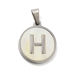 Letter H 304 Stainless Steel with White Shell Pendants, Stainless Steel Color, Flat Round with Letter Charm, Letter.H, 18x16x1.5mm, Hole: 3x6mm