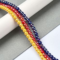 Mixed Color Electroplate Opaque Glass Beads Strands, AB Color Plated, Round, Mixed Color, 4~4.5mm, Hole: 1mm, about 96~100pcs/strand, 14.92''~15.16''(37.9~38.5cm)