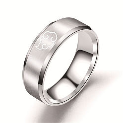 Stainless Steel Color Stainless Steel Auspicious Cloud Finger Ring for Women, Stainless Steel Color, US Size 5(15.7mm)
