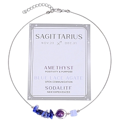 Amethyst Natural Mixed Gemstone Chips & Round Beaded Pendant Necklaces, Constellation Style Necklace with Platinum Brass Chains, 16.14~19.69 inch(41~50cm)