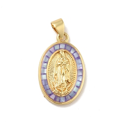 Mauve Brass Charms, with Shell, Cadmium Free & Lead Free, Long-Lasting Plated, Oval with Saint, Real 18K Gold Plated, Mauve, 22.5x14x3.5mm, Hole: 3.5x3mm