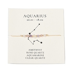 Aquarius Natural Gemstone Constellation Beaded Bracelets, Aquarius, Colorful, 11 inch(28cm)