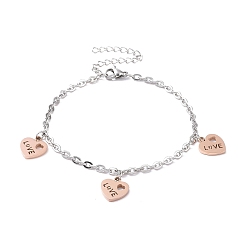 Rose Gold & Stainless Steel Color 304 Stainless Steel Heart with Word Love Charm Bracelet with Cable Chains for Valentine's Day, Rose Gold & Stainless Steel Color, 7-1/8 inch(18cm)