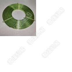 Yellow Green BENECREAT Aluminum Wire, Flat Craft Wire, Bezel Strip Wire for Cabochons Jewelry Making, Yellow Green, 5x1mm, about 10m/roll