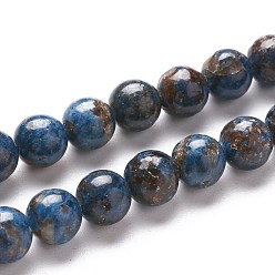 Grade A Natural Pegmatite Beads Strands, Round, Grade A, 6.5mm, Hole: 1mm, about 58pcs/strand, 15.12 inch(38.4cm)