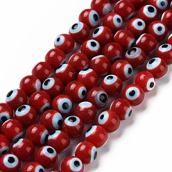 Red Handmade Evil Eye Lampwork Round Bead Strands, Red, 8mm, Hole: 1mm, about 49pcs/strand, 14.17 inch