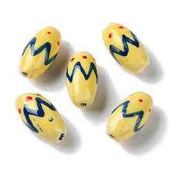 Yellow Handmade Porcelain Beads, Famille Rose Porcelain, Oval, Yellow, 17x9.5mm, Hole: 1.6mm, about 22pcs/strand, 14.37 inch(36.5cm)