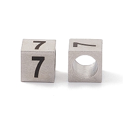 Number 303 Stainless Steel European Beads, Large Hole Beads, Cube with Number, Stainless Steel Color, Num.7, 7x7x7mm, Hole: 5mm