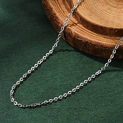 Платина Латунные кабельные цепи ожерелья, с застежкой омар коготь, платина, 17.51 дюйм (44.5 см)
