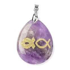 Аметист Подвески из натурального аметиста , с реечной обшивкой латунными выводами, без кадмия и без свинца, подвеска в виде слезинки с рыбкой, 31x25x5~7 мм, отверстие : 4.5x4 мм