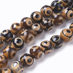 3-Eye Tibetan Style 3-Eye dZi Beads, Natural Agate Beads Strands, Dyed & Heated, Round, Sienna, 8~8.5mm, Hole: 0.7mm, about 47pcs/strand, 14.76 inch~14.96 inch(37.5~38cm)