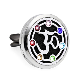 Others Chakra Flat Round Alloy Rhinestone Car Air Vent Clips, Diffuser Locket Clip with Magnetic Lid, For Automobiles Accessories, 30mm