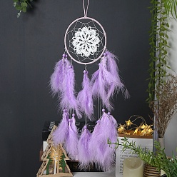 Violet Forest Style Woven Net/Web with Feather with Iron Home Crafts Wall Hanging Decoration, Flower, Violet, 550mm