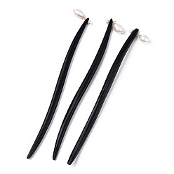 Black Natural Pearl Hair Sticks, Schima Wood Hairpin for Girl Hanfu Hair Accessories Decoration, Dyed, Black, 170x7~10x6~7mm, Pendant: 15~18x9.5~10mm