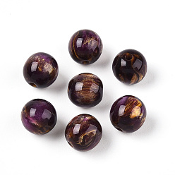 Темная Орхидея Бусины из cмолы, круглые, два тона, темные орхидеи, 10 мм, отверстие : 2 мм