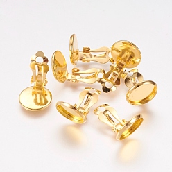 Golden Brass Clip-on Earring Settings, Jewelry Findings, Golden, 16x14mm, Tray: 12mm