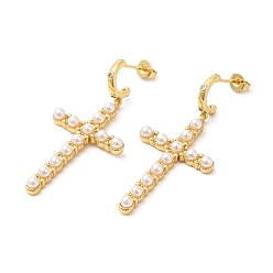 Real 16K Gold Plated ABS Imitation Pearl Cross Dangle Stud Earrings, Brass Earrings for Women, Real 16K Gold Plated, 46~46.5mm
