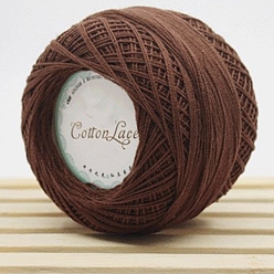 Coconut Brown 45g Cotton Size 8 Crochet Threads, Embroidery Floss, Yarn for Lace Hand Knitting, Coconut Brown, 1mm