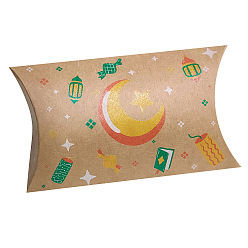 Candy Ramadan Kraft Paper Candy Pillow Boxes, Candy Gift Case, Candy, 12.5x7x2.5cm