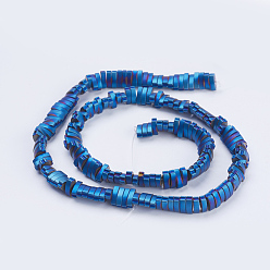 Blue Plated Electroplate Non-magnetic Synthetic Hematite Beads Strands, Frosted, Oval, Blue Plated, 7.5x4.5x2mm, Hole: 1mm, about 200pcs/strand, 15.9 inch(40.5cm)