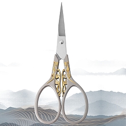 Silver Stainless Steel Scissors, Embroidery Scissors, Sewing Scissors, with Zinc Alloy Handle, Silver, 110x47mm