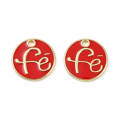 (123L) Белый крем непрозрачный блеск Латунь эмаль прелести, плоский круглый со словом fe charm, без свинца и без кадмия, долговечный, стойки покрытие, реальный 18 k позолоченный, огнеупорный кирпич, 14x1.5 мм, отверстие : 1.6 мм