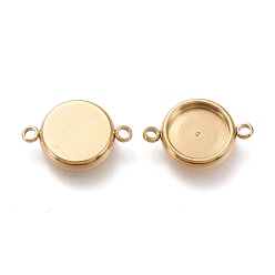 Golden Ion Plating(IP) 304 Stainless Steel Cabochon Connector Settings, Flat Round, Golden, Tray: 10mm, 18x12.5x3mm, Hole: 1.6mm