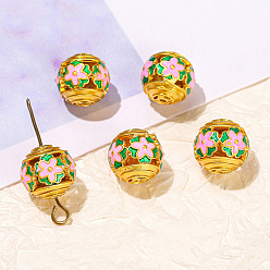 Pearl Pink Brass Enamel Beads, Round with Flower, Pearl Pink, 12mm