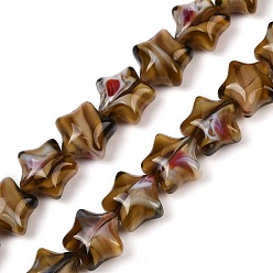 Кокосово-Коричневый Ручной работы тысячецветник стеклянные бусины нитки, звезда, кокосового коричневый, 11~12x12x7~8 мм, отверстие : 0.8 мм, около 49~50 шт / нитка, 19.88~20.28'' (50.5~51.5 см)