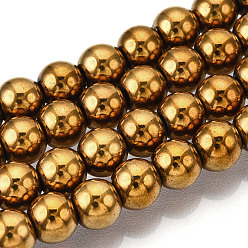 Golden Plated Non-magnetic Synthetic Hematite Beads Strands, Grade A, Round, Golden Plated, 8mm, Hole: 1mm, about 50~52pcs/strand