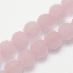 Rose Quartz Natural Rose Quartz Beads Strands, Frosted, Round, 4mm, Hole: 1mm, about 95pcs/strand, 15.3 inch(39cm)