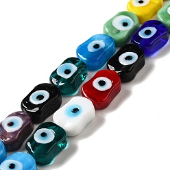 Colorful Handmade Evil Eye Lampwork Beads Strands, Oval, Colorful, 13~14x9.5~10x5~6mm, Hole: 1.4mm, about 28pcs/strand, 14.88 inch(37.8cm)