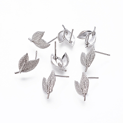 Platinum Brass Stud Earring Findings, with Loop, Leaf, Platinum, 15x10x2mm, Hole: 2mm, Pin: 0.5mm